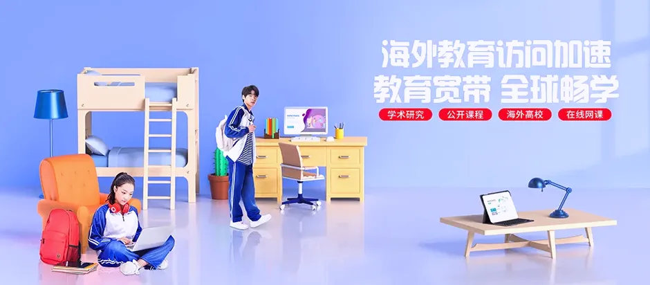 富民县富民县散旦镇 移动宽带